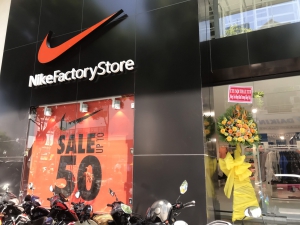SHOP NIKE HOÀNG DIỆU - TP.HCM